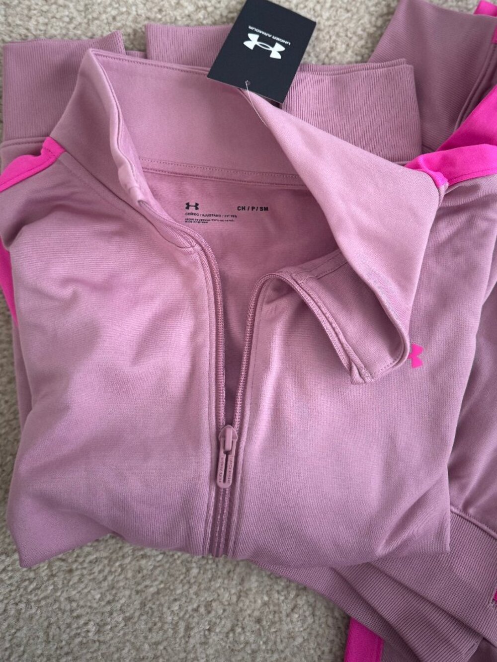 Athletic Under Armour Set